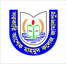 Ashek Mahmud College image