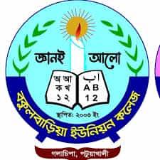 Bakulbaria Union College image