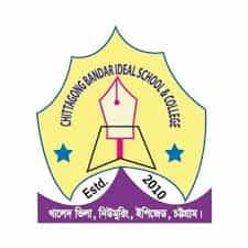 Chittagong Bandar Ideal School and College image