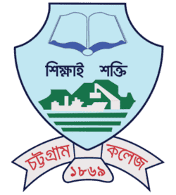 Chittagong college image