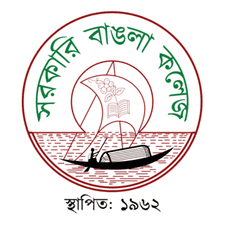 Government Bangla College image