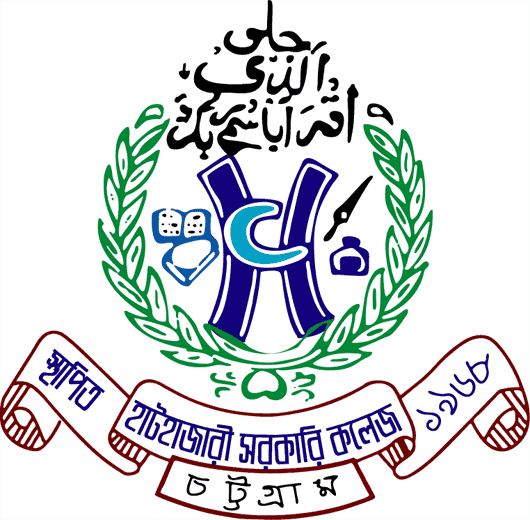 Hathazari College image