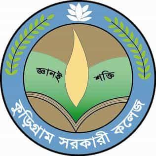 Kurigram Govt College image