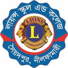 Lions School and College image