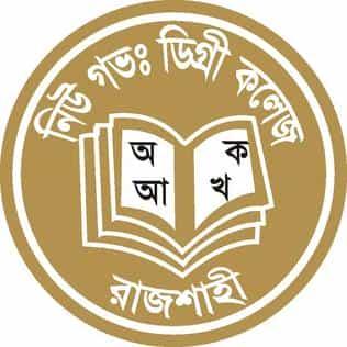 New Govt Degree College image