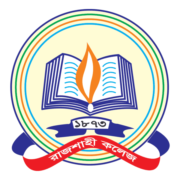 Rajshahi College image