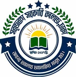 Sabujbagh govt college image
