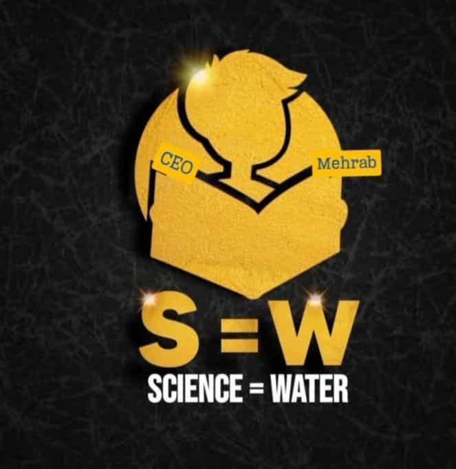 Science Equal Water image